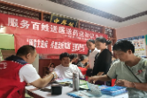 市中医医院联合白廊镇卫生院开展义诊活动