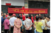 东江湖志愿者协会：“衣”暖人心 爱心传递
