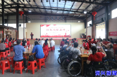 市志愿者协会：团队拓展 爱心接力
