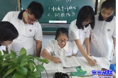 “夫妻”教师：相守三尺讲台 携手同心育人