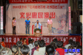 戏曲惠民进万村