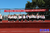 鲤鱼江完小启动书香校园活动