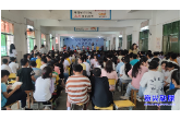 书香浸润校园 阅读点亮人生