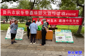 我市开展秋冬季森林防火暨古树名木保护科普宣传周活动
