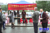 “资兴爱心积分”平台全面推广