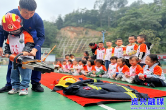 东江中心幼儿园：萌娃进消防营
