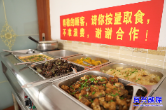 长者食堂：守护老年人的美好“食”光
