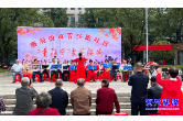 九九重阳 ▏文艺汇演送祝福