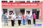 九九重阳 | 喜迎重阳节 浓浓敬老情