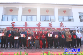 九九重阳 | 东江街道栗脚村：“幸福家园”开园