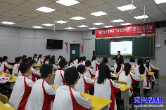 法治宣传进校园 护航平安助成长