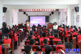 “科学家精神宣讲会”走进市二完小