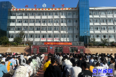 兴宁中学开展“法治进校园”活动