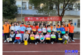 童心“鞋”力 温暖同行