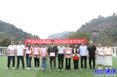 我市举行庆祝第24个中国记者节活动