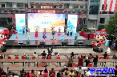 八面山瑶族乡30周年乡庆活动将于11月17日举行