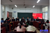爱心人士樊海娇开展爱心助学活动