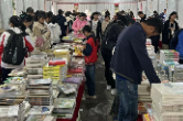 全民阅读 书香资兴 ▏精品图书惠民助学巡展