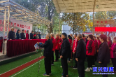郴州市政府办系统老年门球赛在资兴举行