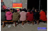 清江镇：公益讲座 共话成长