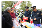 我市开展122“全国交通安全日”宣传活动