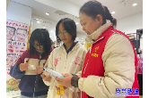国际志愿者日 为“逆风宝贝”送温暖